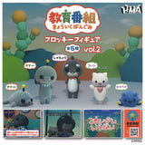 Kyoikubangumi flocky figure vol.2 [All 5 type set (Full Complete)]