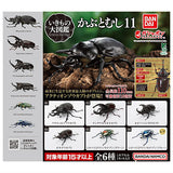 Beetle Gashapon 11 [All 6 type set(Full Complete)]