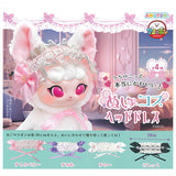 Nui-cos Headdress [All 4 type set (Full Complete)]