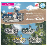 Honda Motorcycle Metal Keychain Super Cub [All 5 type set(Full Complete)]