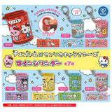 Choigosim x Sanrio Characters Coin Cylinder [All 7 type set(Full Complete)]