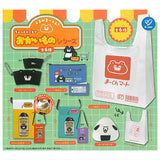 Kuma no ma-kun Chotto sokomade okaimono Series [All 6 type set(Full Complete)]