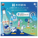 Kimura Drink Gotouchi Cider Miniature Marker [All 5 type set(Full Complete)]