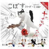 Kobosu Series Miso Soup Cat Edition [All 5 type set(Full Complete)]