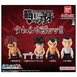 Baki Suwarasetai!! [All 4 type set(Full Complete)]