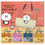 Studio UG Nishimura Yuji Puu Tote Bag [All 5 type set(Full Complete)]