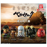 Machiboke Berserk The Golden Age Arc [All 5 type set(Full Complete)]