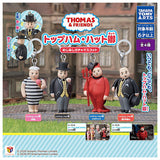 Sir Topham Hatt Mejirushi Gacha Mascot [All 4 type set(Full Complete)]