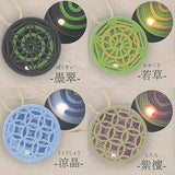 Ka torenai Senko [All 4 type set(Full Complete)]