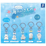 Fuwafuwa na Sea Creature Charm Collection [All 5 type set(Full Complete)]