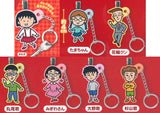Chibi Maruko-chan Goodbye Lost Keys [All 7 type set (Full Complete)]