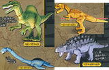 Gacha Action THE Dinosaur A Message from Ancient Times [All 4 type set(Full Complete)]