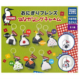 CHUMS Onigiri Friends Tsunagaring Charm [All 7 type set(Full Complete)]