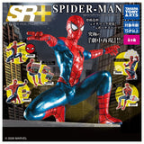 SR+ Spider-Man DELUXE EDITION [All 5 type set(Full Complete)]