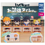 Study Time Fig. Haikyu!! [All 4 type set(Full Complete)]