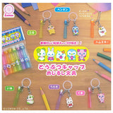 Animal Cap Mejirushi Stationery [All 6 type set (Full Complete)]