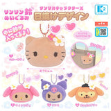 Sanrio Characters Rinrin Bell Plush Hiyake design [All 4 type set(Full Complete)]