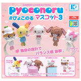Sanrio Characters Pyokonoru Mascot Part.3 [All 5 type set(Full Complete)]