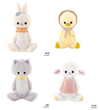 Small Animals Figure Collection Vol.2 [All 4 type set (Full Complete)]
