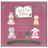 Small Animals Figure Collection Vol.2 [All 4 type set (Full Complete)]