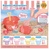 Sanrio Characters Mini Mini Osunaba Set [All 5 type set(Full Complete)]