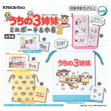 Uchi no Sanshimai Mini Pouch & Kinchaku Part.2 [All 5 type set(Full Complete)]