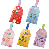 Omamori Appeal Tag [All 5 type set(Full Complete)]