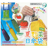 Summer vegetable parasol bag Part.2 [All 5 type set (Full Complete)]