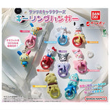 Sanrio Characters Keyring Hanger [All 8 type set (Full Complete)]