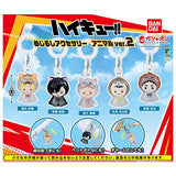 Haikyu!! Mejirushi Accessory Animal ver.2 [All 5 type set(Full Complete)]