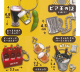 Atsumare! Beer Garden Beer Accessories Assortment Part.2 [All 5 type set (Full Complete)]