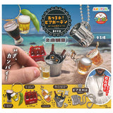 Atsumare! Beer Garden Beer Accessories Assortment Part.2 [All 5 type set (Full Complete)]