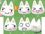 Dokodemoissho Toro Face Masco [All 5 type set(Full Complete)]