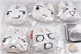 Dokodemoissho Toro Face Masco [All 5 type set(Full Complete)]