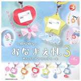 Yurayura Name Tag Part.3 Mejirushi Acrylic Charm [All 6 type set(Full Complete)]
