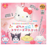 Sanrio Characters Pochapuni! Squeeze Mascot [All 5 type set(Full Complete)]