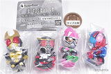 Machiboke Kamen Rider Part.4 [All 4 type set (Full Complete)]