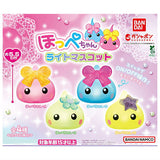 Hoppe-chan Light Mascot [All 4 type set(Full Complete)]