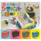 Travel Pouch for Plushie Clothes [All 4 type set (Full Complete)]