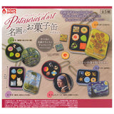 Patisseries d�fart Meiga no Okashikan Mascot [All 5 type set (Full Complete)]