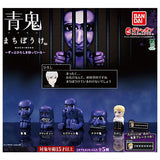 Aooni Machiboke Zutto Hiroshi o matteiru [All 5 type set(Full Complete)]