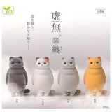 KYOMU. Cat Matoi [All 4 type set(Full Complete)]