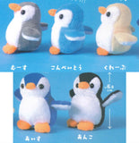 Capsule Marine Park Penguin [All 5 type set(Full Complete)]