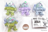 Armoured Trooper Votoms Real Deformed Mini Sofvi Figure Series 1 [All 4 type set(Full Complete)]
