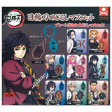 Kimetsu no Yaiba Nichirin Sword Mejirushi Mascot [All 9 type set(Full Complete)]