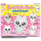 Mainichi Meechan Plush Mascot [All 5 type set(Full Complete)]