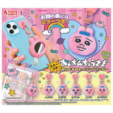 Opanchu usagi With Mirror! Plush Keyring Hanger [All 5 type set(Full Complete)]