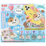 Mochinyami Plush Keyring Hanger [All 5 type set(Full Complete)]
