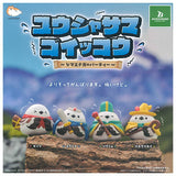 Yushasamagoikko Shimaenaga no party [All 4 type set (Full Complete)]