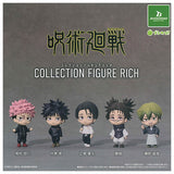 Jujutsu Kaisen Collection Figure RICH [All 5 type set (Full Complete)]